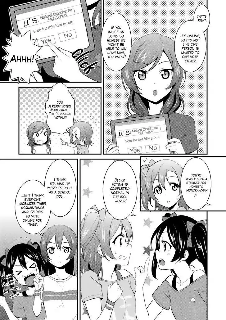 Love Live! - School Idol Project Chapter 25 9